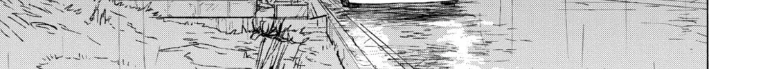Read Suzume chapter 5 image 13 on Lezhin