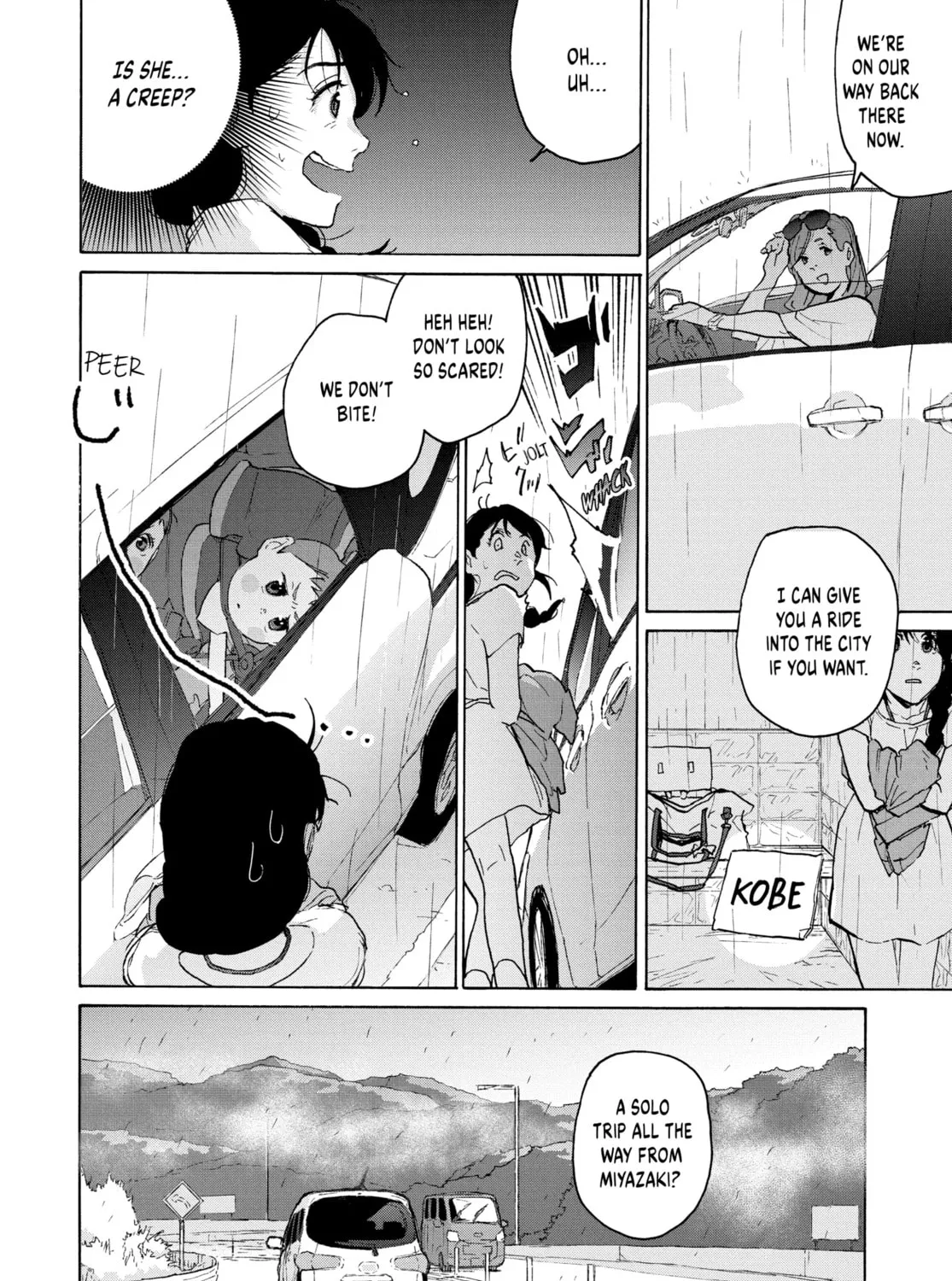 Read Suzume chapter 5 image 14 on Lezhin