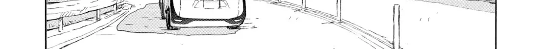 Read Suzume chapter 5 image 15 on Lezhin