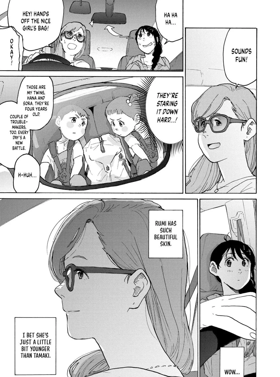 Read Suzume chapter 5 image 16 on Lezhin