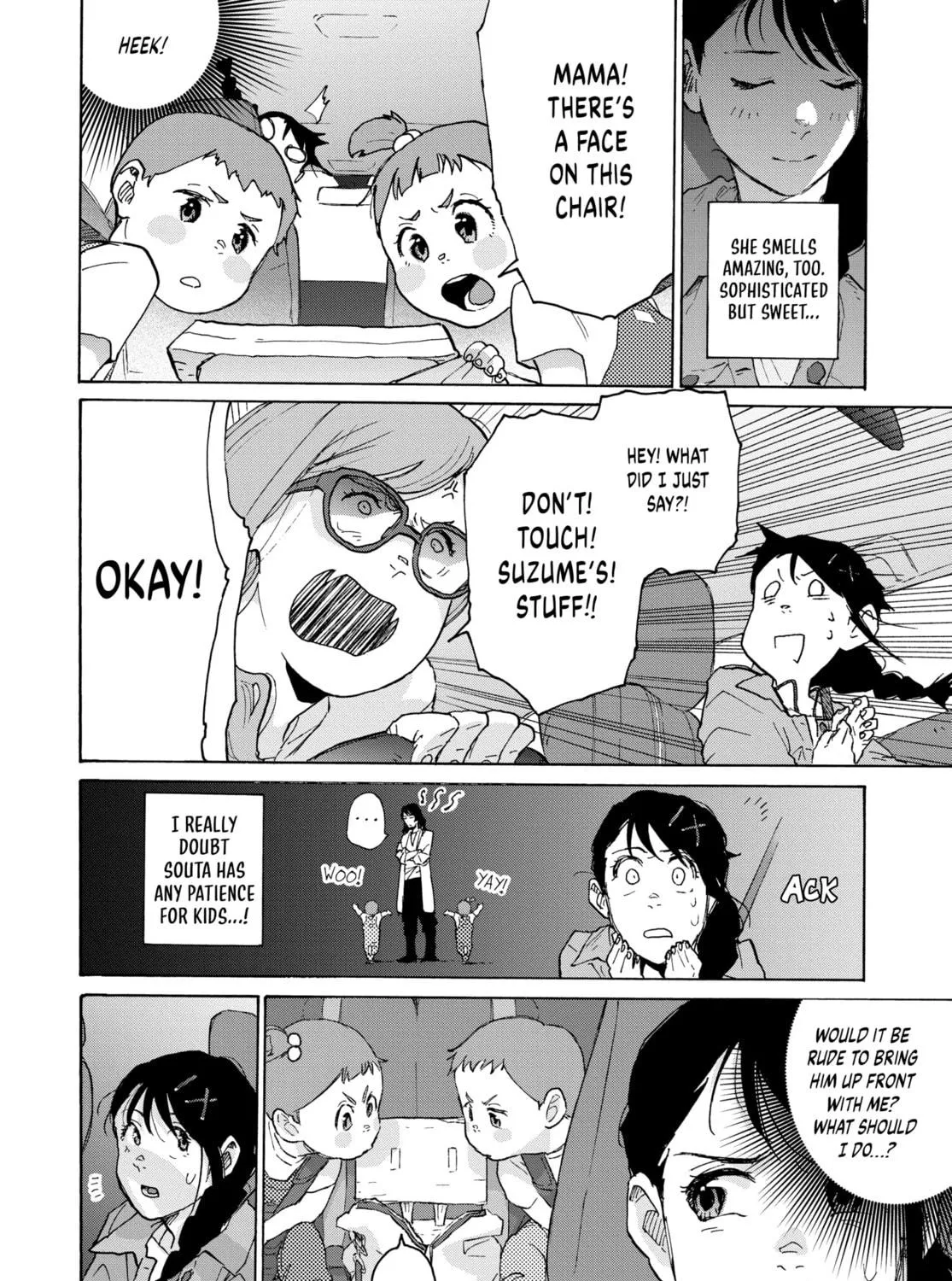 Read Suzume chapter 5 image 18 on Lezhin