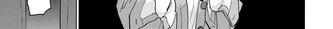 Read Suzume chapter 5 image 25 on Lezhin