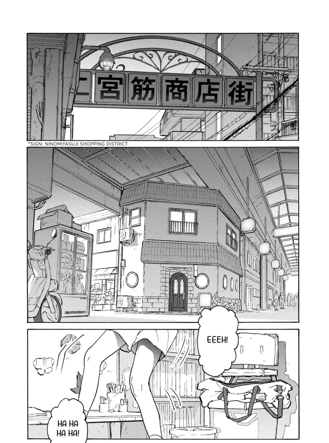 Read Suzume chapter 5 image 30 on Lezhin