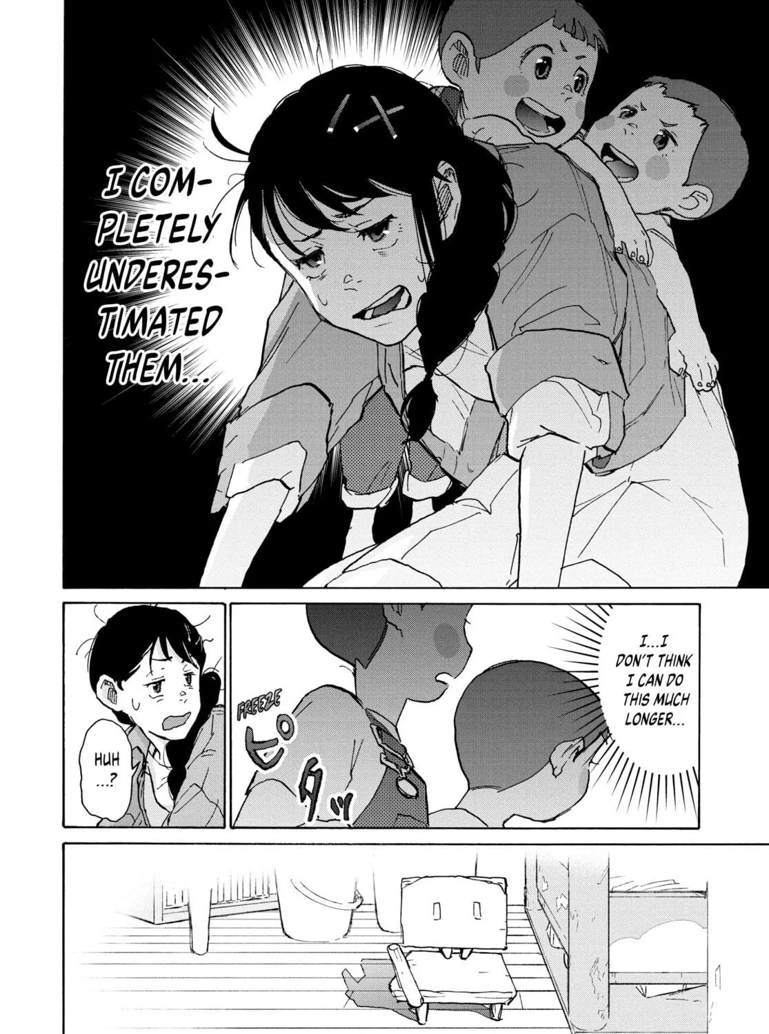 Read Suzume chapter 5 image 34 on Lezhin