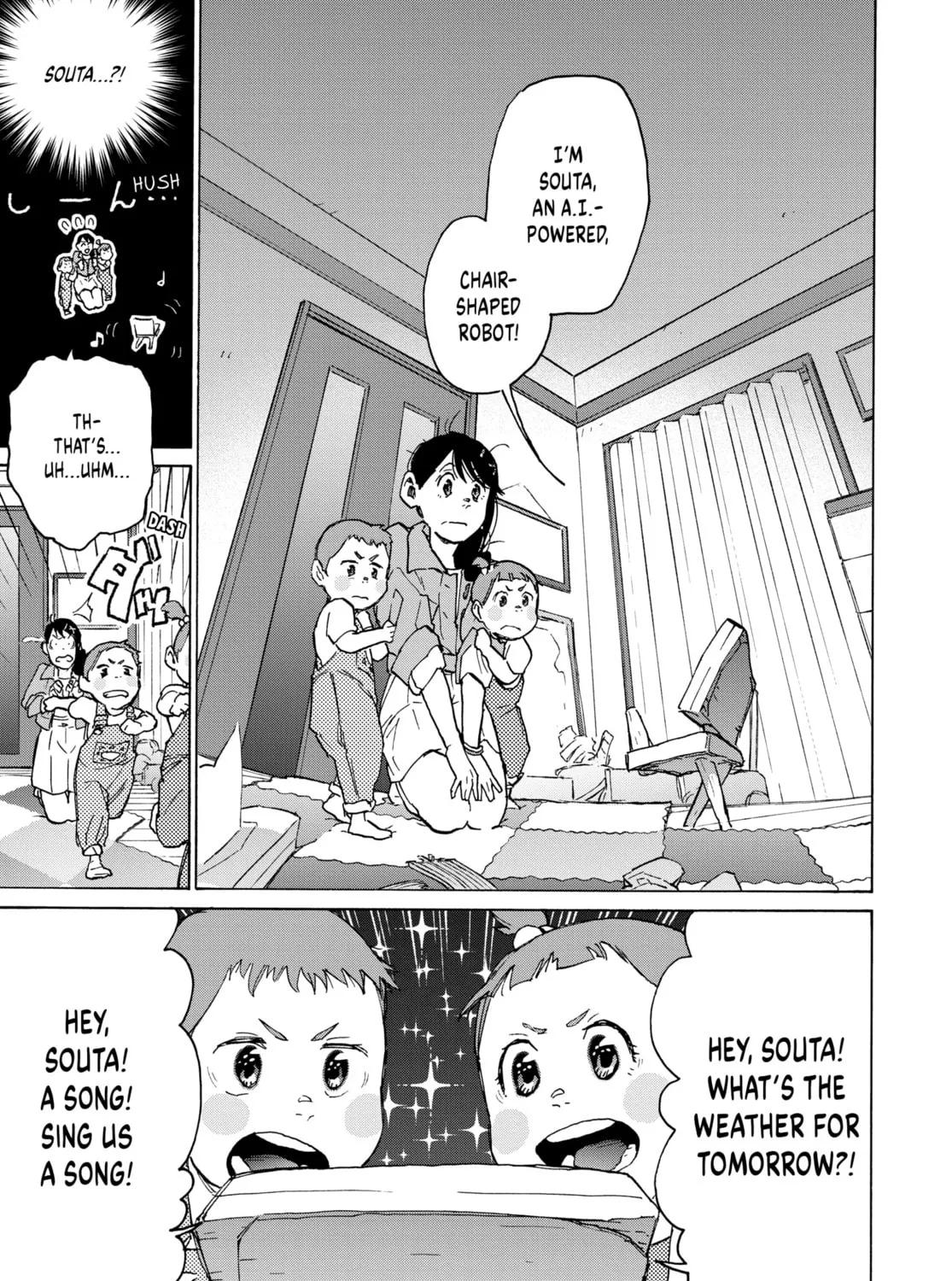 Read Suzume chapter 5 image 36 on Lezhin