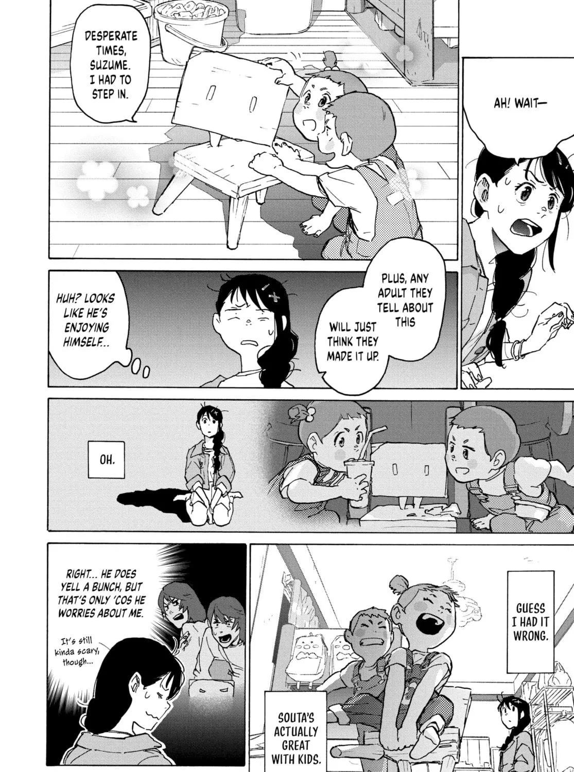 Read Suzume chapter 5 image 38 on Lezhin