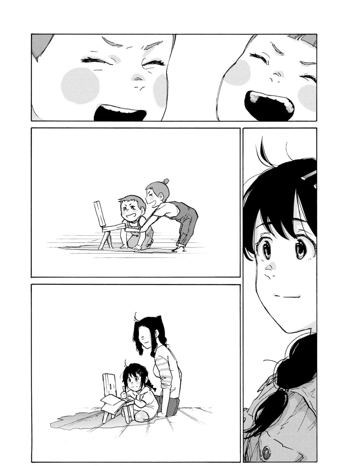 Read Suzume chapter 5 image 40 on Lezhin