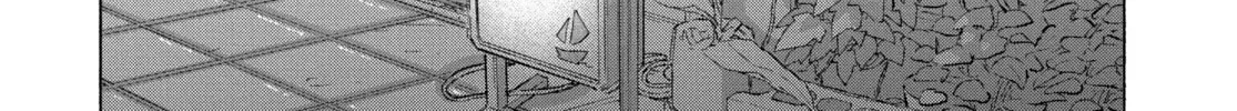 Read Suzume chapter 5 image 43 on Lezhin