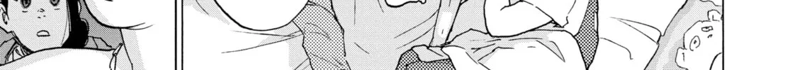 Read Suzume chapter 5 image 45 on Lezhin