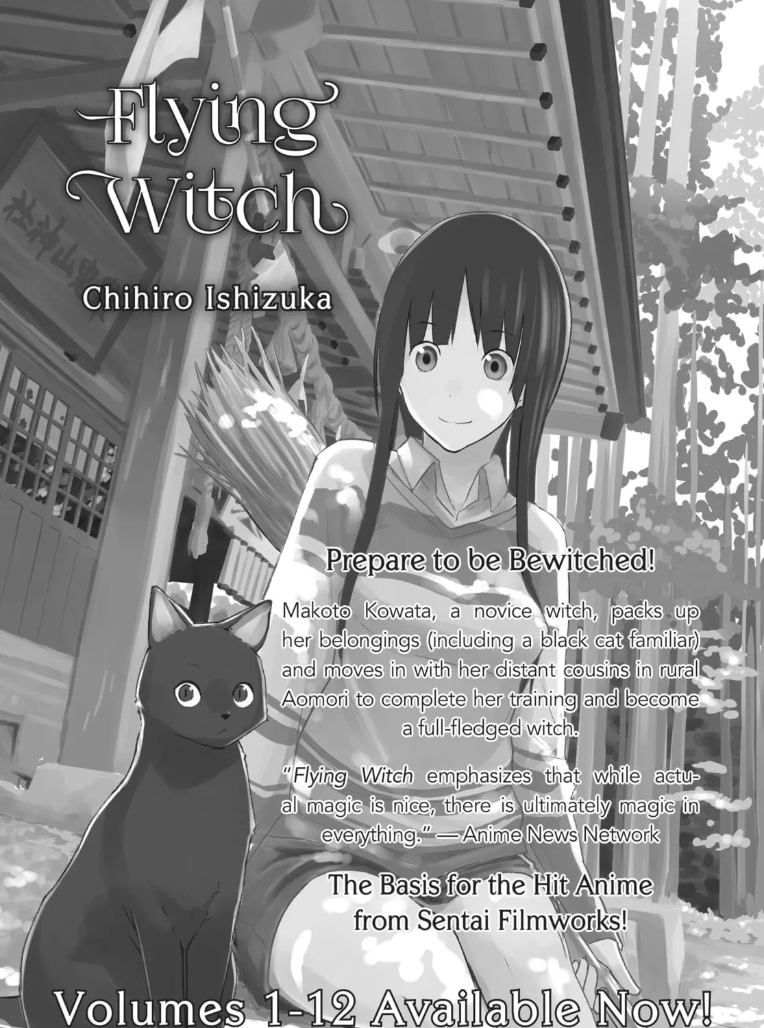 Read Suzume chapter 5 image 54 on Lezhin