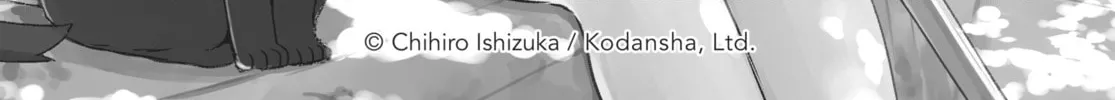Read Suzume chapter 5 image 55 on Lezhin