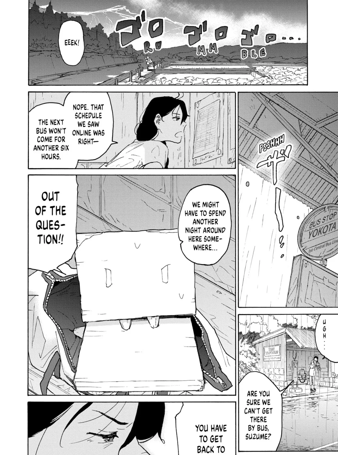 Read Suzume chapter 5 image 6 on Lezhin