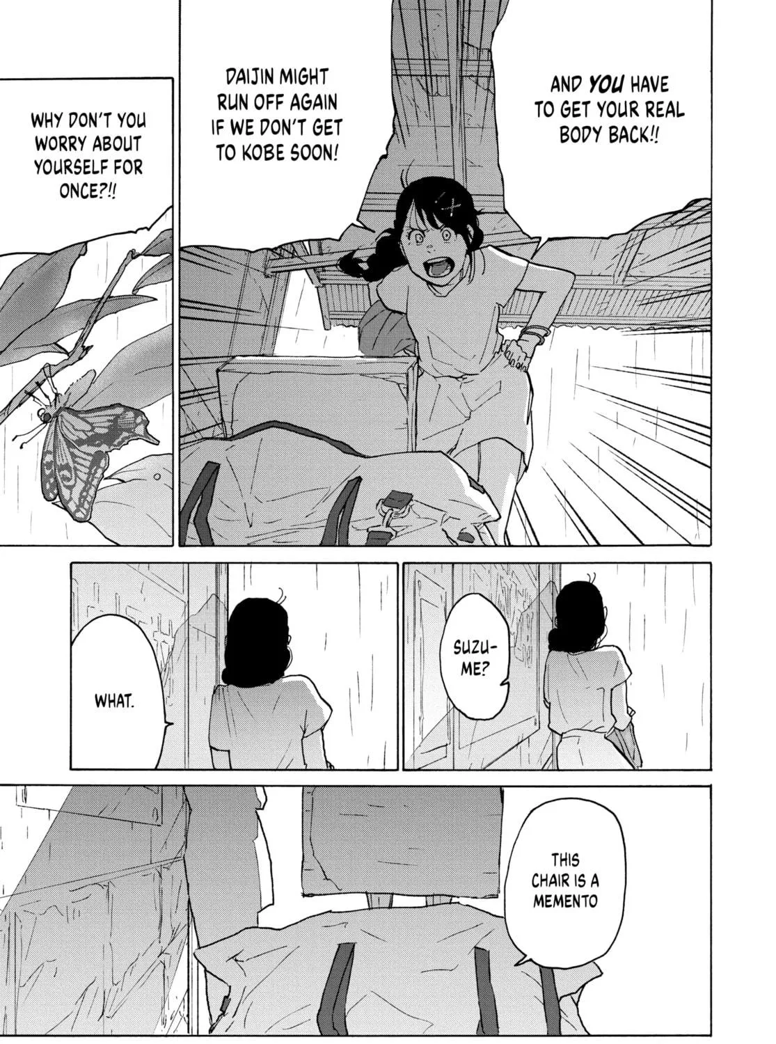 Read Suzume chapter 5 image 8 on Lezhin