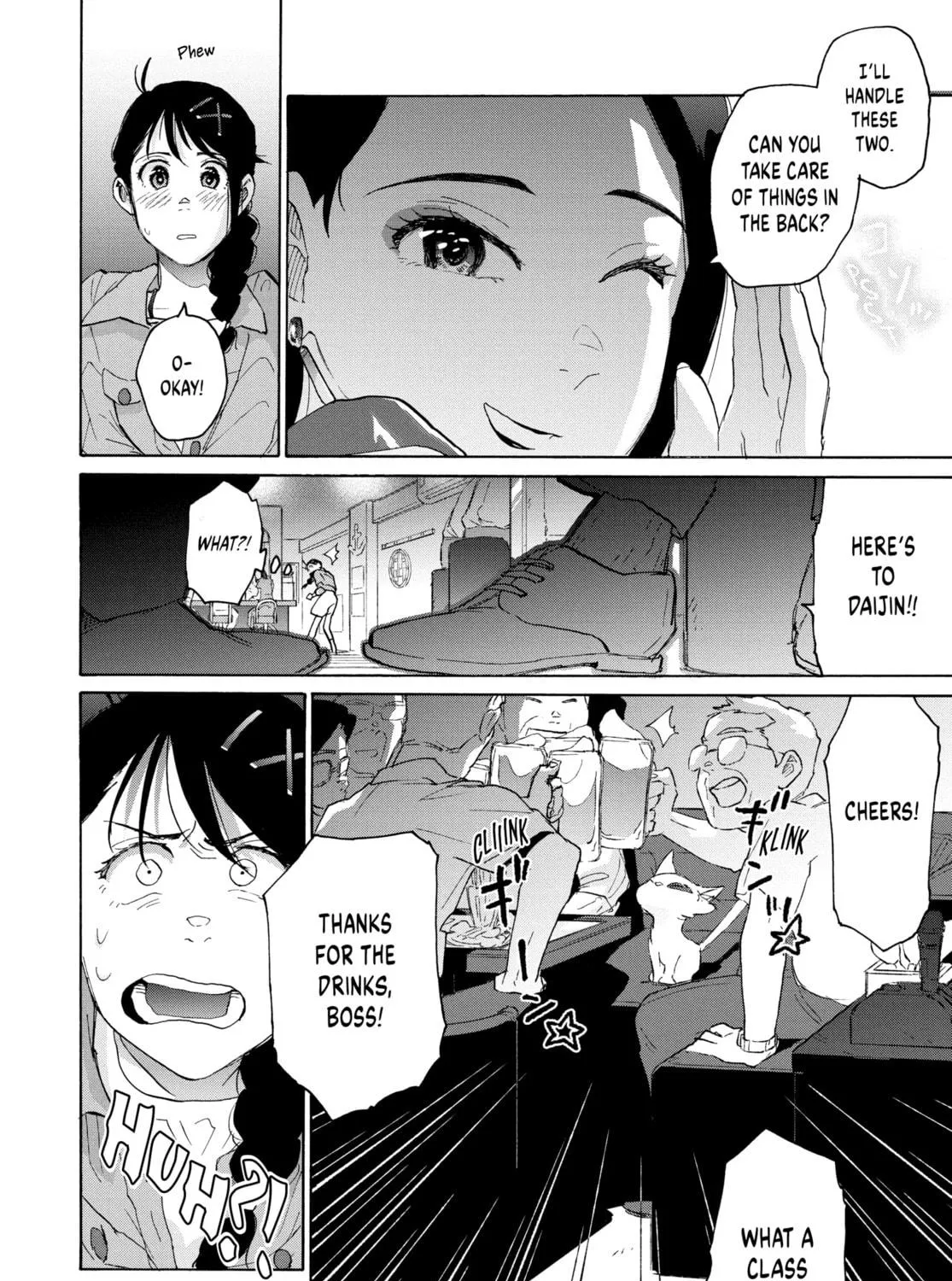 Read Suzume chapter 6 image 10 on Lezhin