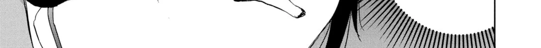 Read Suzume chapter 6 image 13 on Lezhin