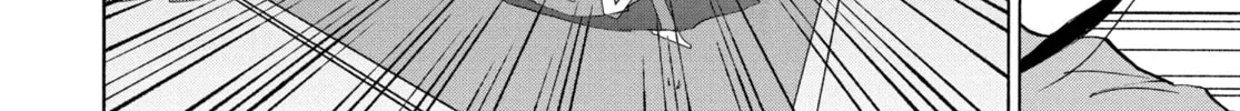 Read Suzume chapter 6 image 15 on Lezhin