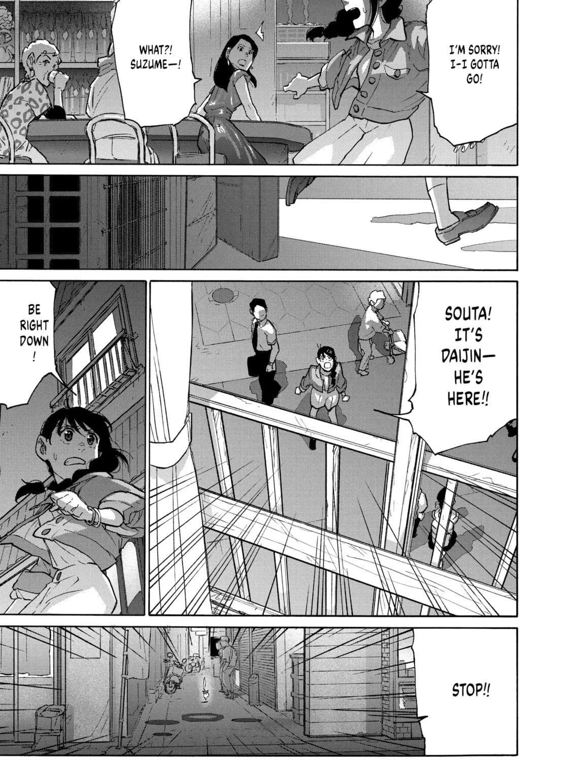 Read Suzume chapter 6 image 16 on Lezhin