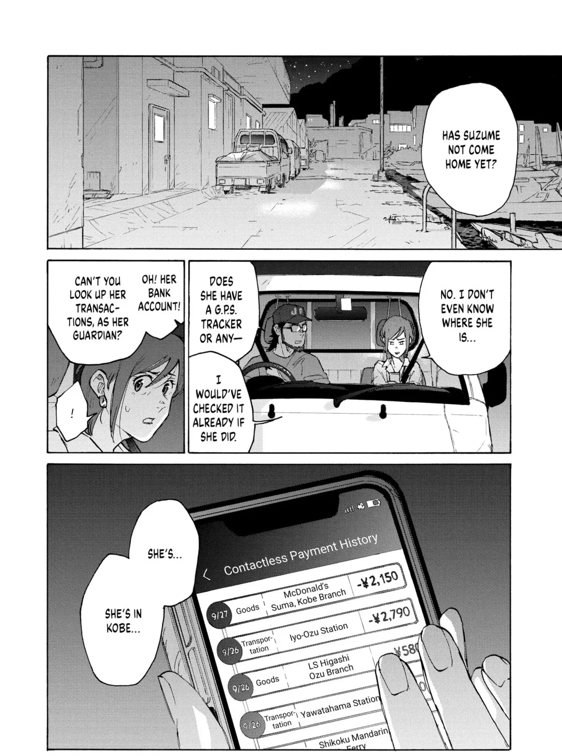 Read Suzume chapter 6 image 2 on Lezhin