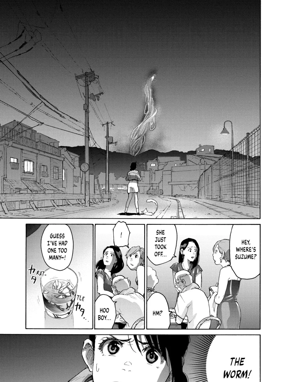 Read Suzume chapter 6 image 20 on Lezhin
