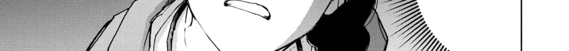 Read Suzume chapter 6 image 21 on Lezhin