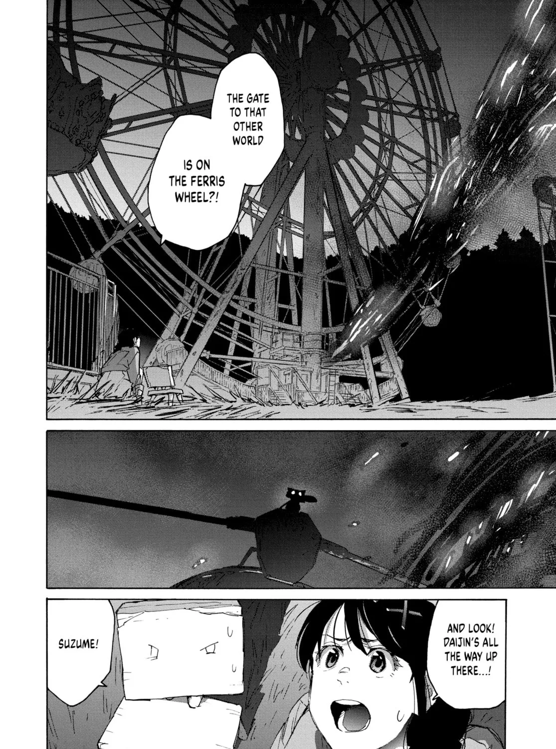 Read Suzume chapter 6 image 26 on Lezhin