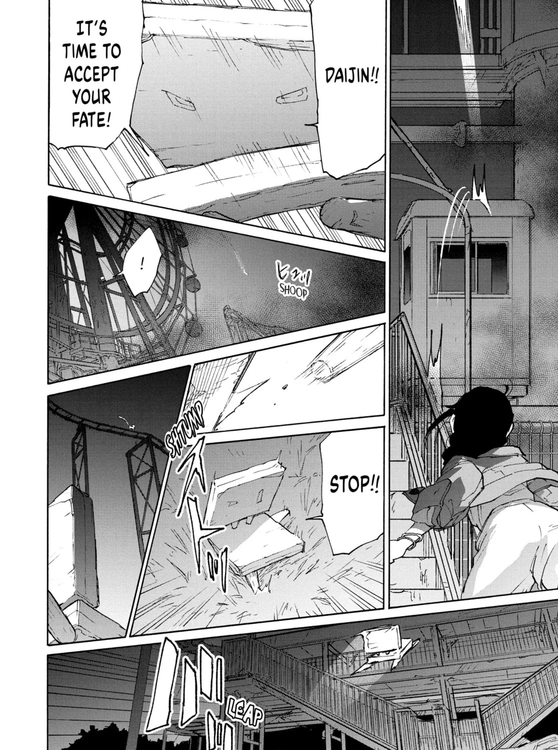 Read Suzume chapter 6 image 30 on Lezhin