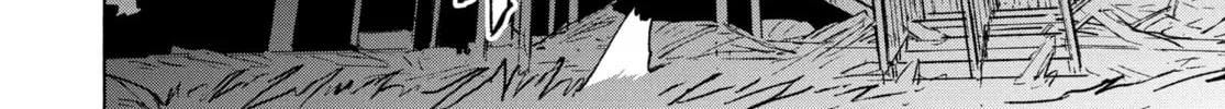 Read Suzume chapter 6 image 31 on Lezhin