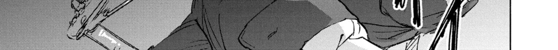 Read Suzume chapter 6 image 37 on Lezhin