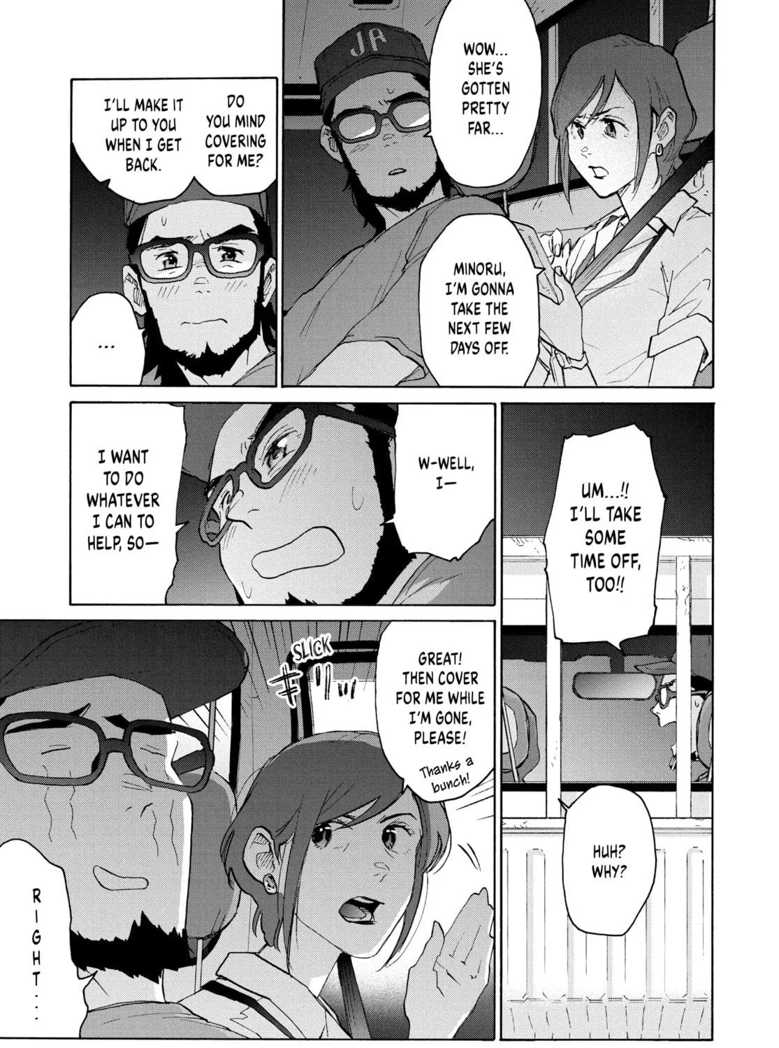 Read Suzume chapter 6 image 4 on Lezhin