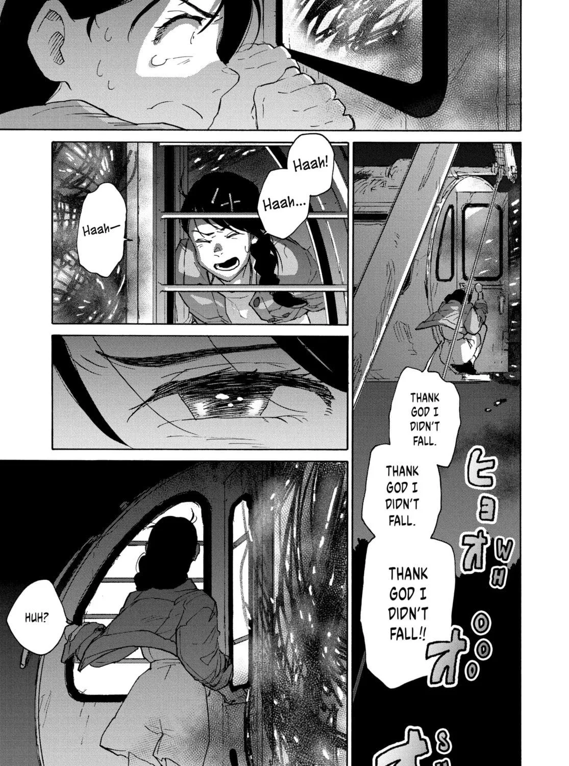 Read Suzume chapter 6 image 40 on Lezhin