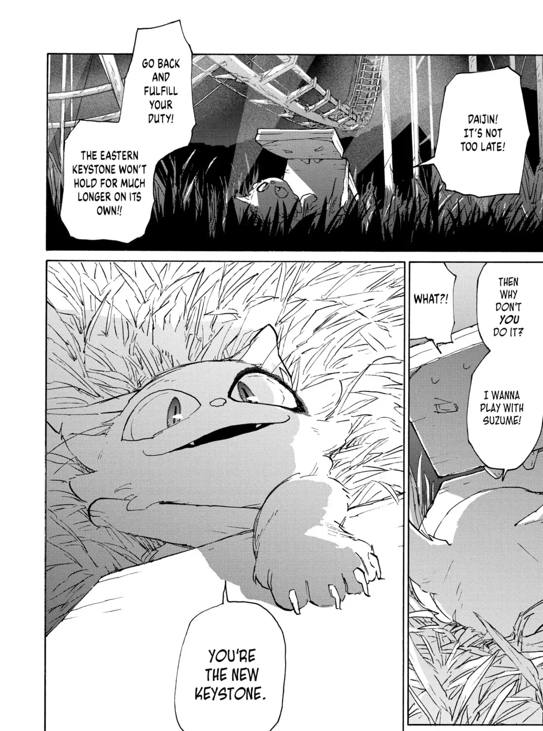 Read Suzume chapter 6 image 44 on Lezhin