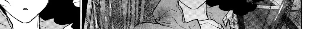 Read Suzume chapter 6 image 51 on Lezhin