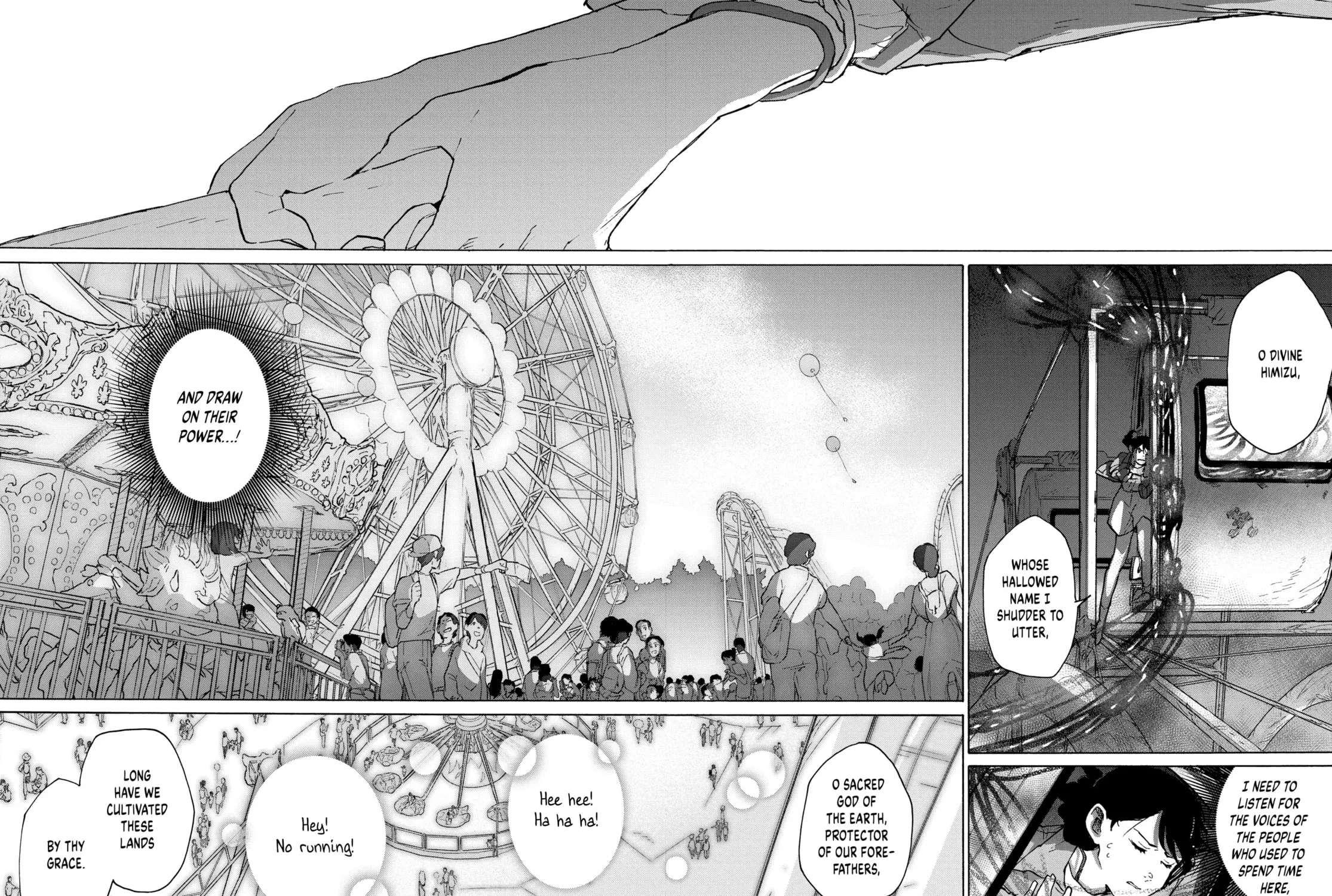 Read Suzume chapter 6 image 56 on Lezhin