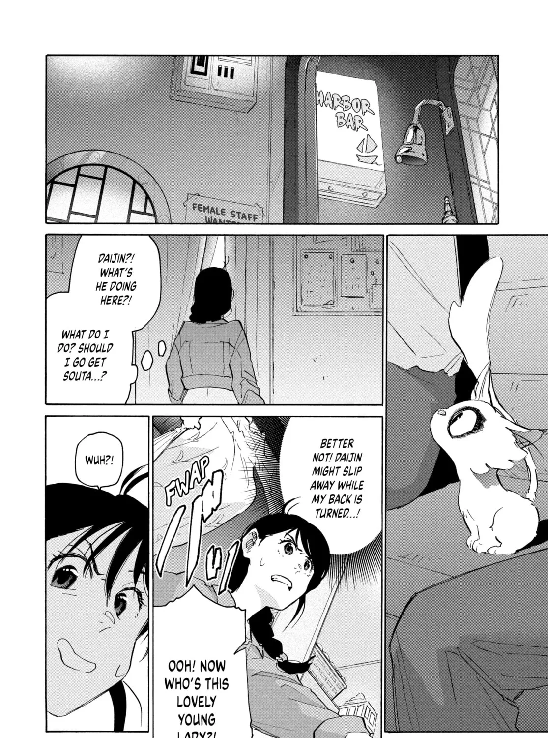 Read Suzume chapter 6 image 6 on Lezhin
