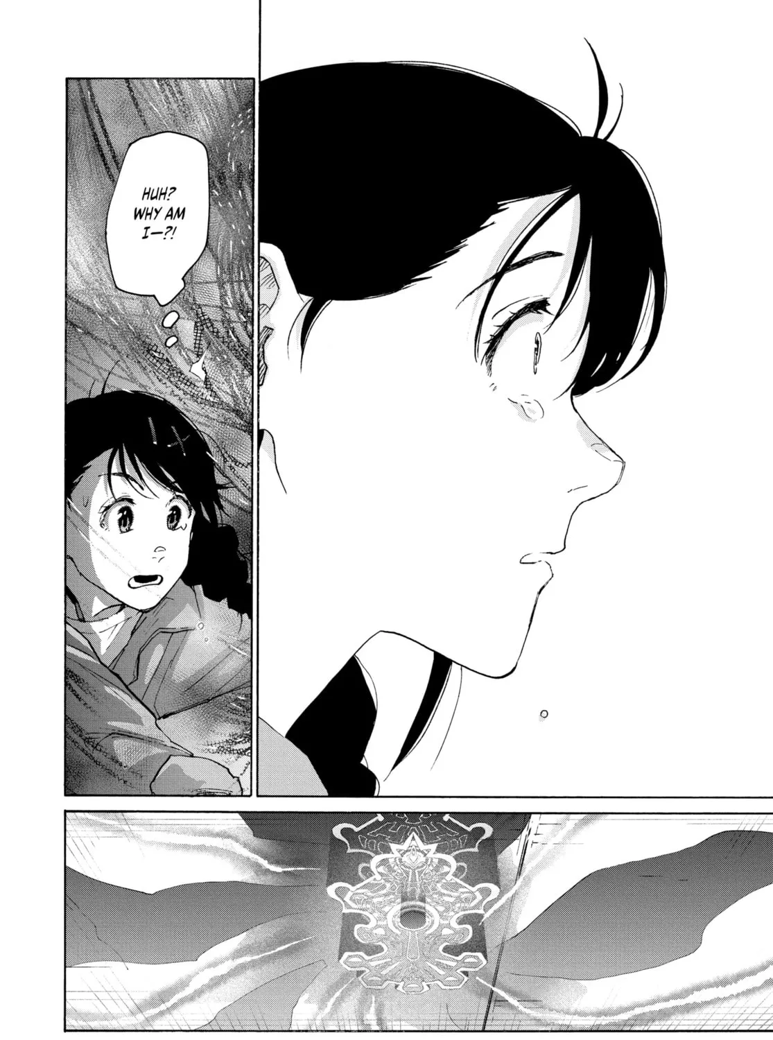 Read Suzume chapter 6 image 62 on Lezhin