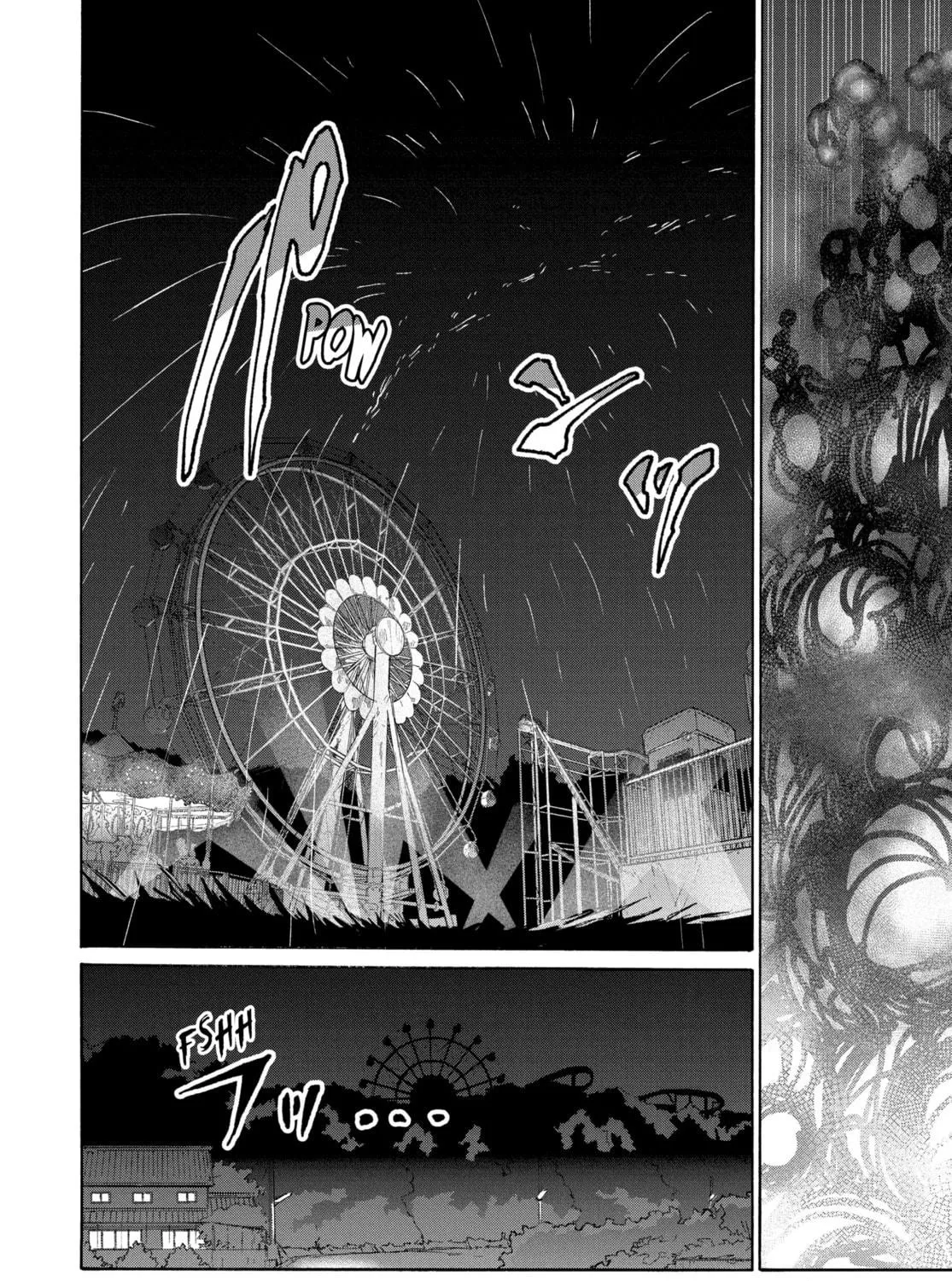 Read Suzume chapter 6 image 64 on Lezhin