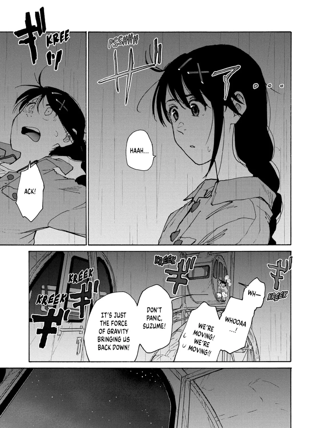 Read Suzume chapter 6 image 66 on Lezhin