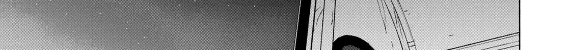 Read Suzume chapter 6 image 67 on Lezhin