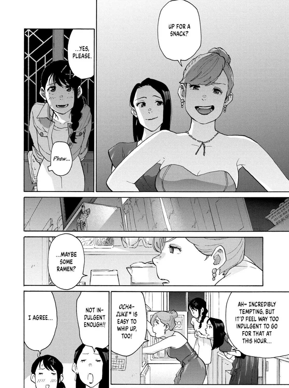 Read Suzume chapter 7 image 10 on Lezhin