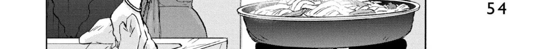 Read Suzume chapter 7 image 15 on Lezhin