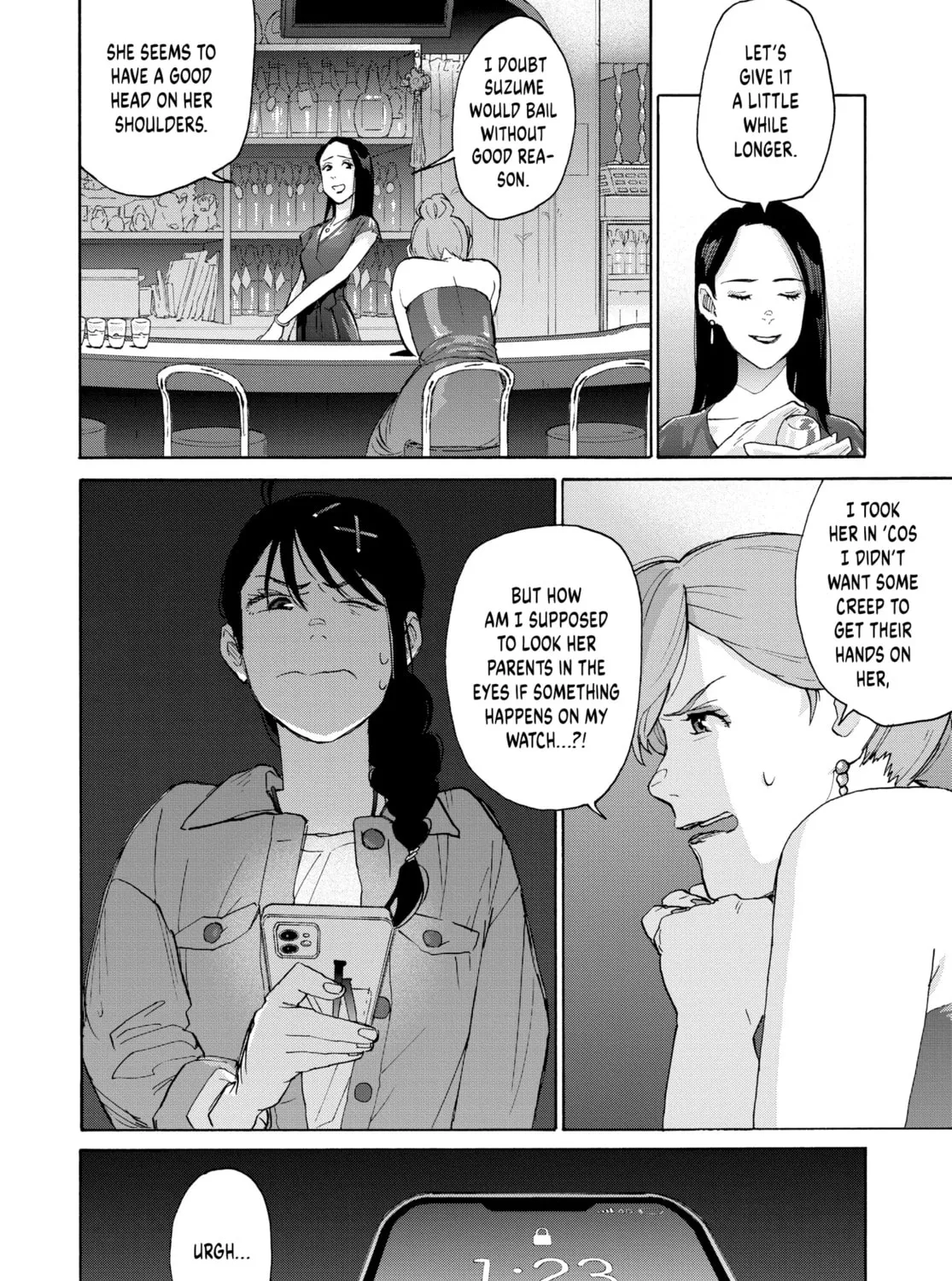 Read Suzume chapter 7 image 2 on Lezhin