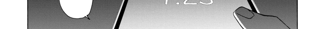 Read Suzume chapter 7 image 3 on Lezhin