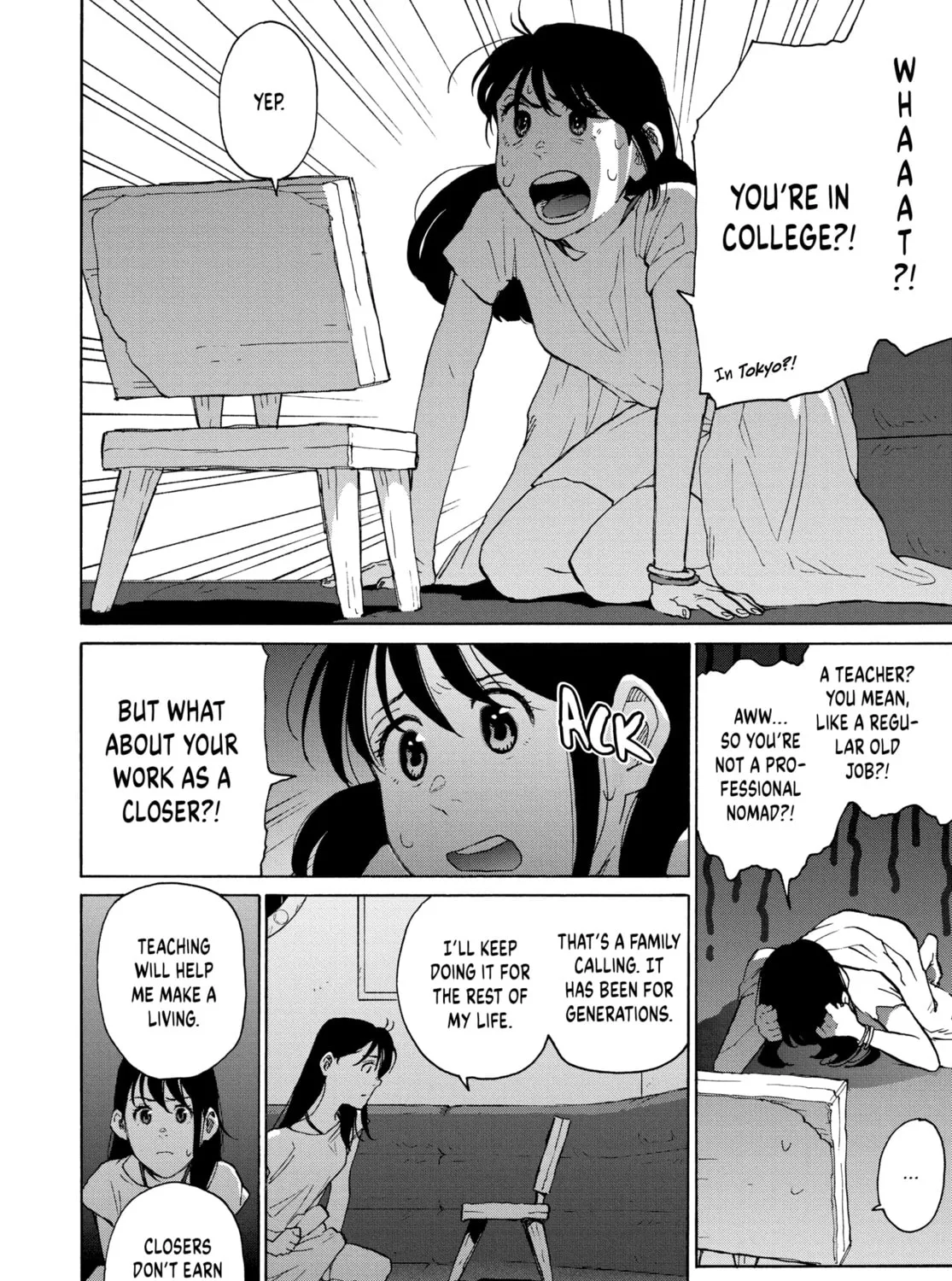 Read Suzume chapter 7 image 30 on Lezhin