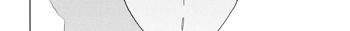 Read Suzume chapter 7 image 43 on Lezhin