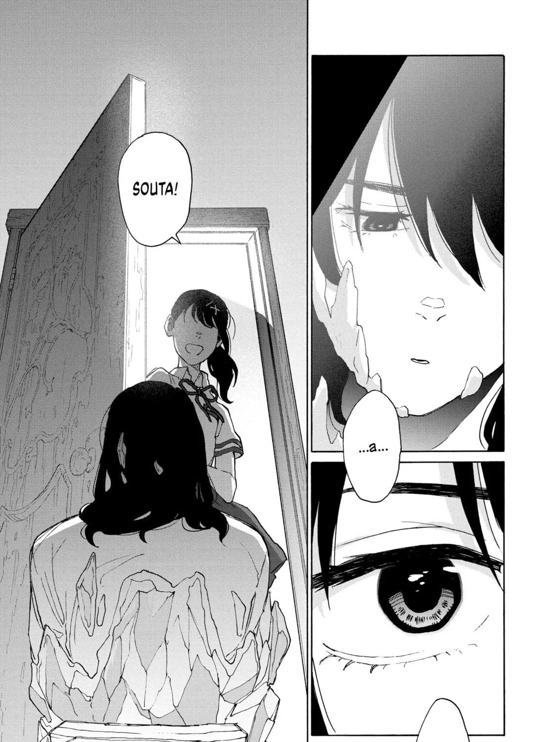 Read Suzume chapter 7 image 58 on Lezhin