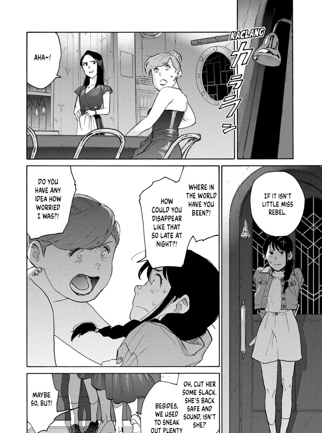 Read Suzume chapter 7 image 6 on Lezhin
