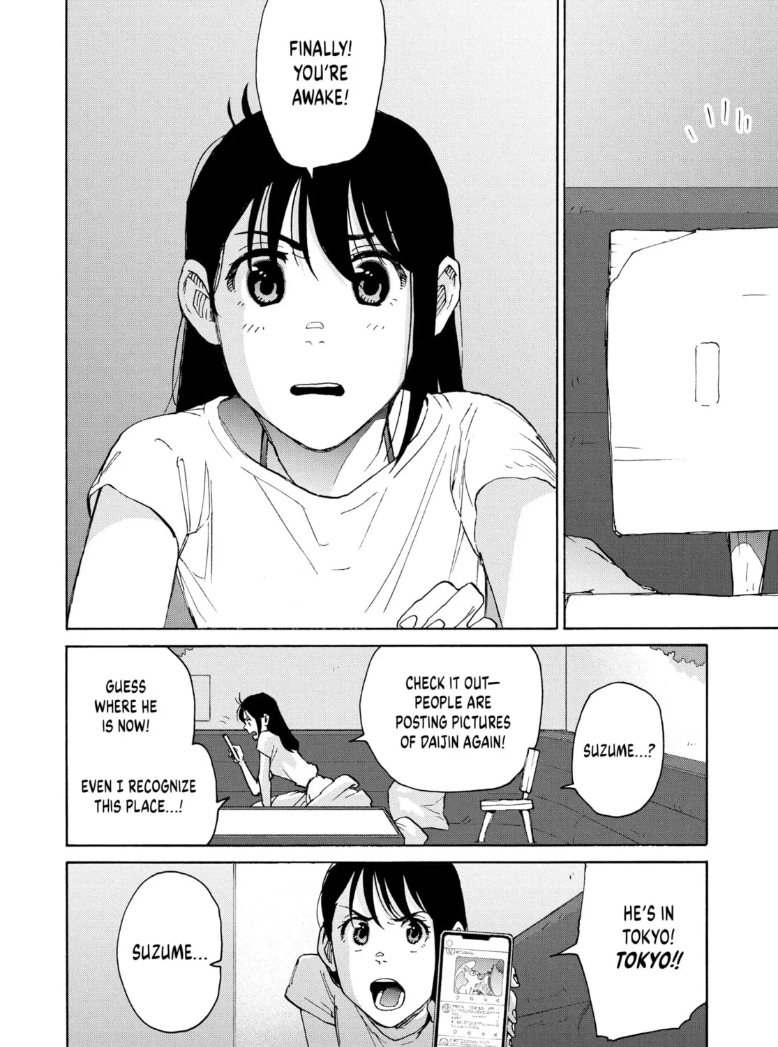 Read Suzume chapter 7 image 60 on Lezhin