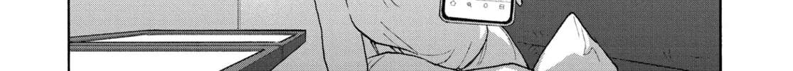 Read Suzume chapter 7 image 61 on Lezhin