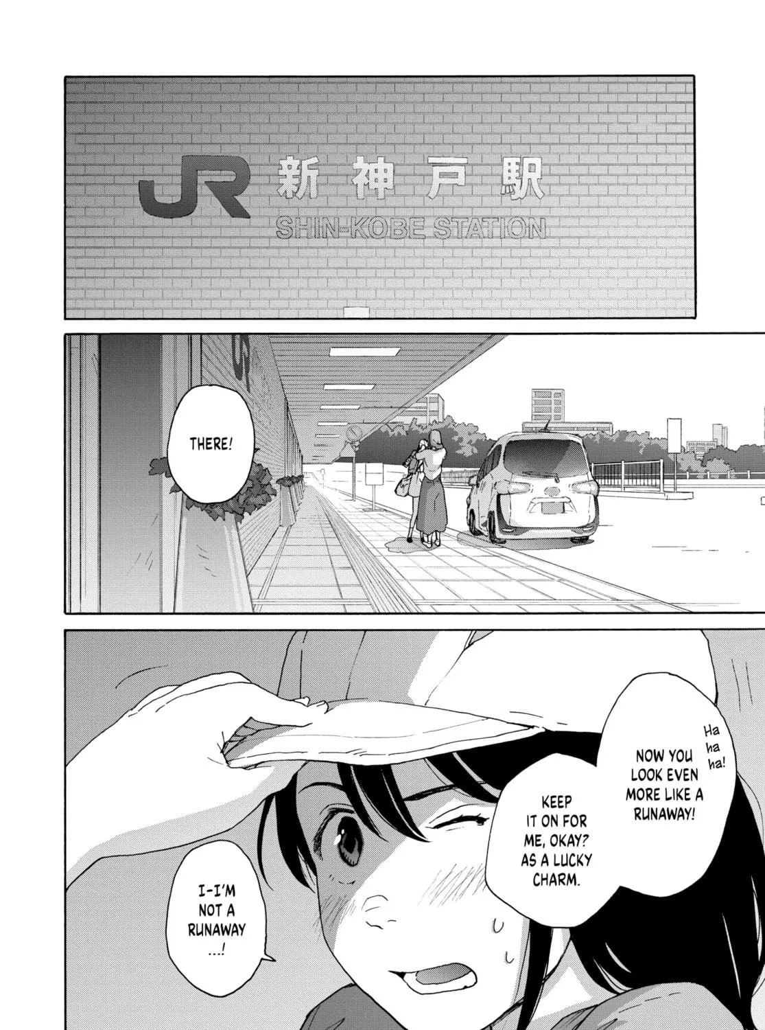 Read Suzume chapter 7 image 64 on Lezhin