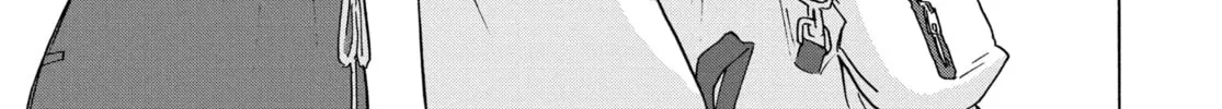 Read Suzume chapter 7 image 67 on Lezhin